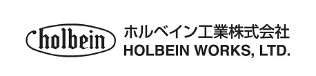 ホルベイン工業株式会社